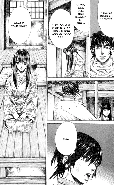 KUROZUKA Chapter 1 page 25 - 
