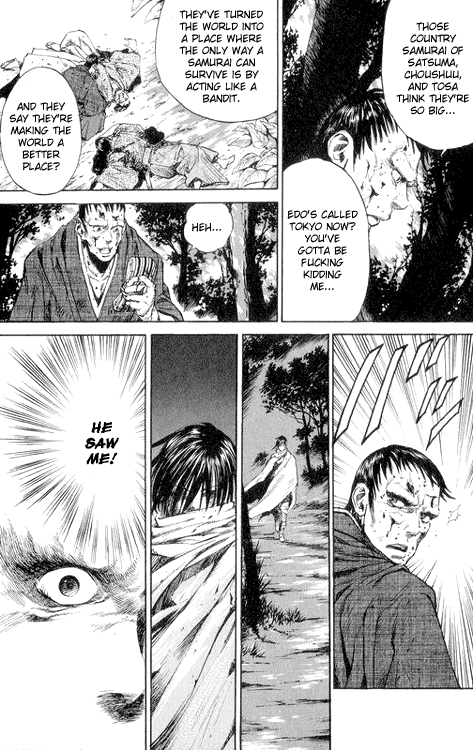 KUROZUKA Chapter 1 page 30 - 