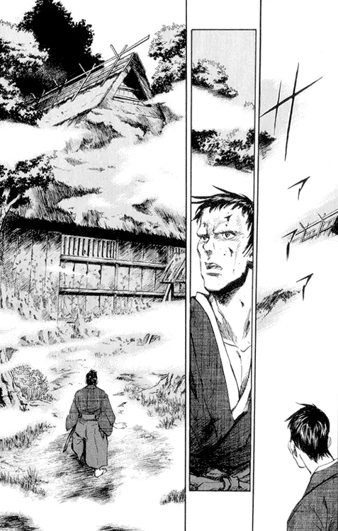 KUROZUKA Chapter 1 page 33 - 