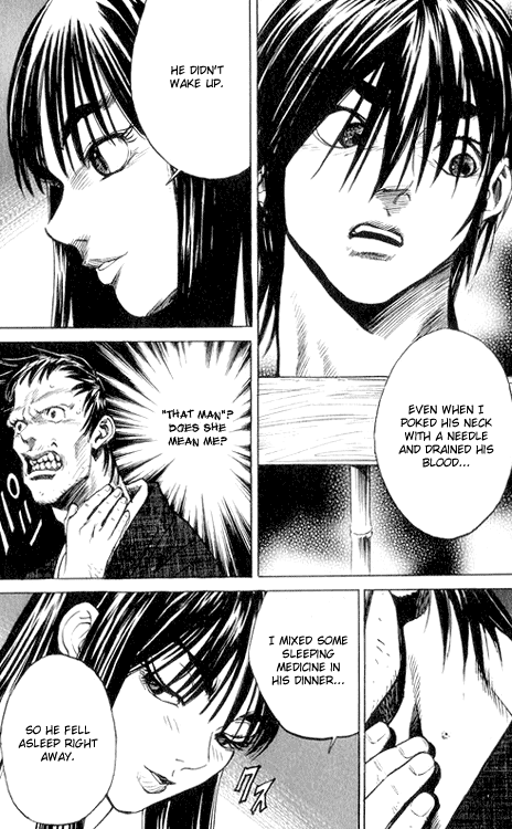 KUROZUKA Chapter 1 page 44 - 