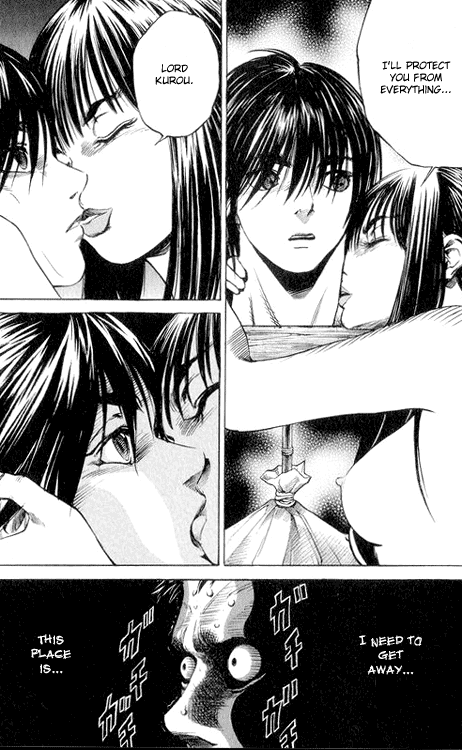 KUROZUKA Chapter 1 page 48 - 