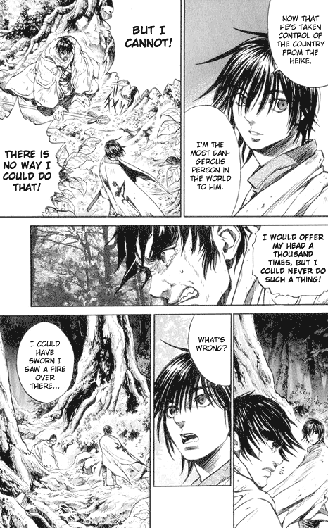 KUROZUKA Chapter 1 page 10 - 