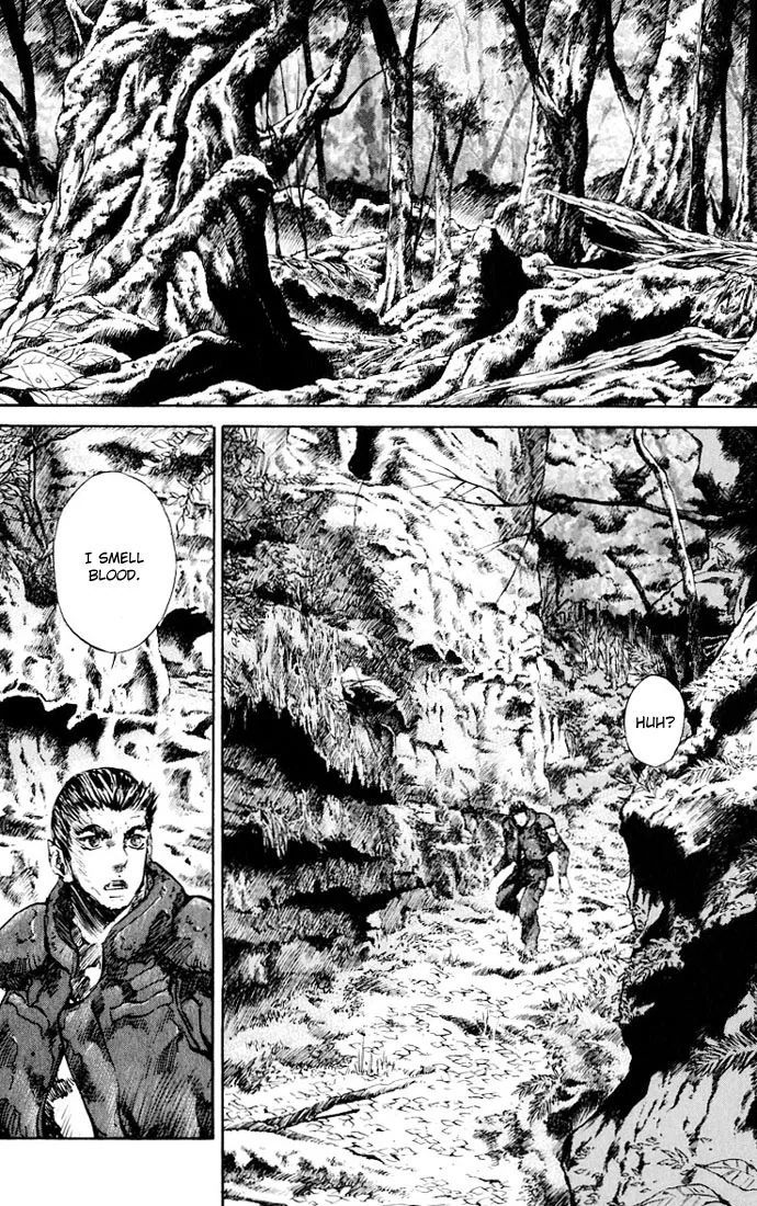 KUROZUKA Chapter 10 page 2 - 