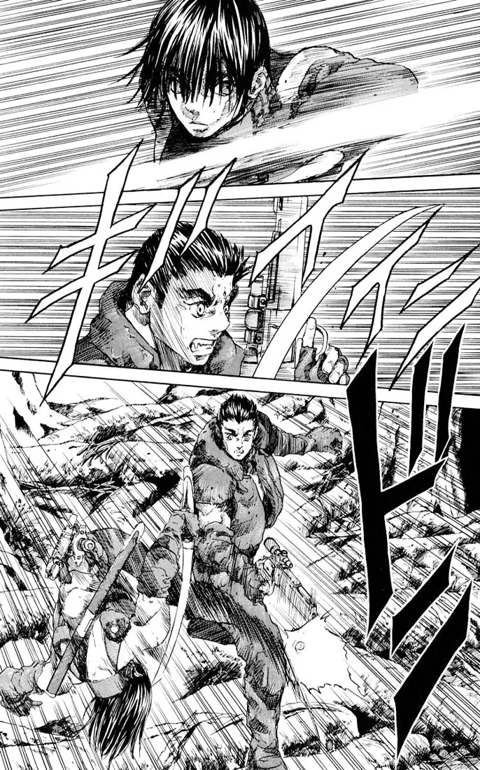 KUROZUKA Chapter 10 page 12 - 