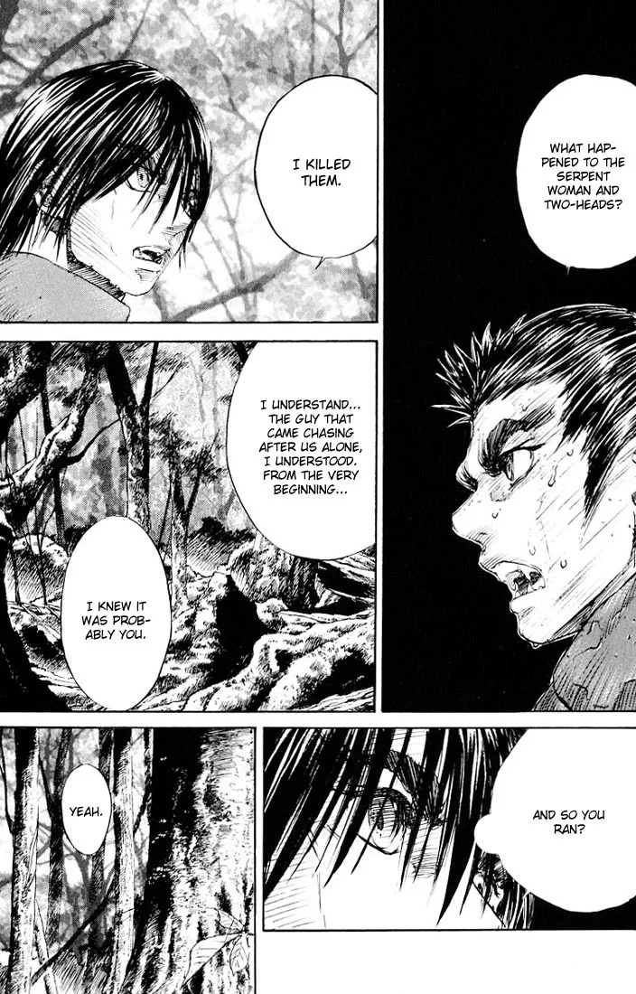 KUROZUKA Chapter 10 page 15 - 