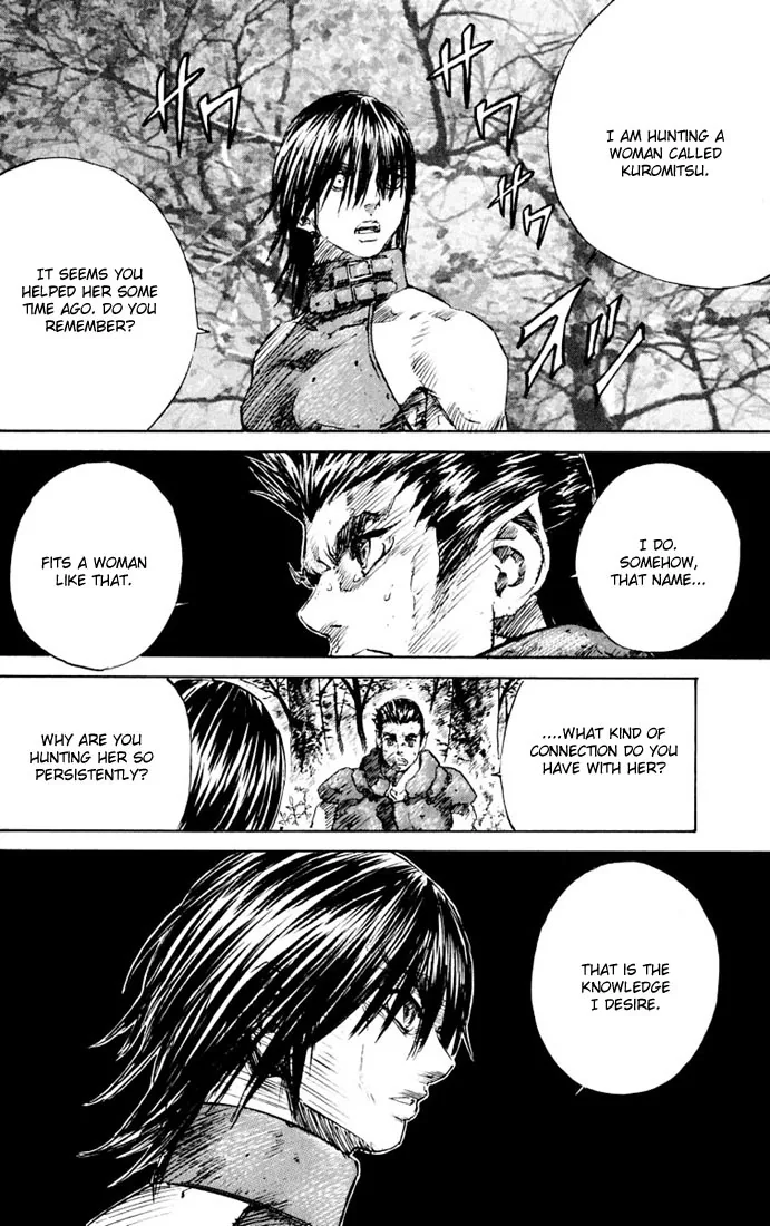 KUROZUKA Chapter 10 page 16 - 