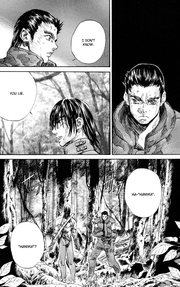 KUROZUKA Chapter 10 page 18 - 
