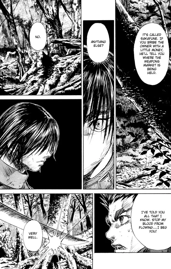 KUROZUKA Chapter 10 page 21 - 