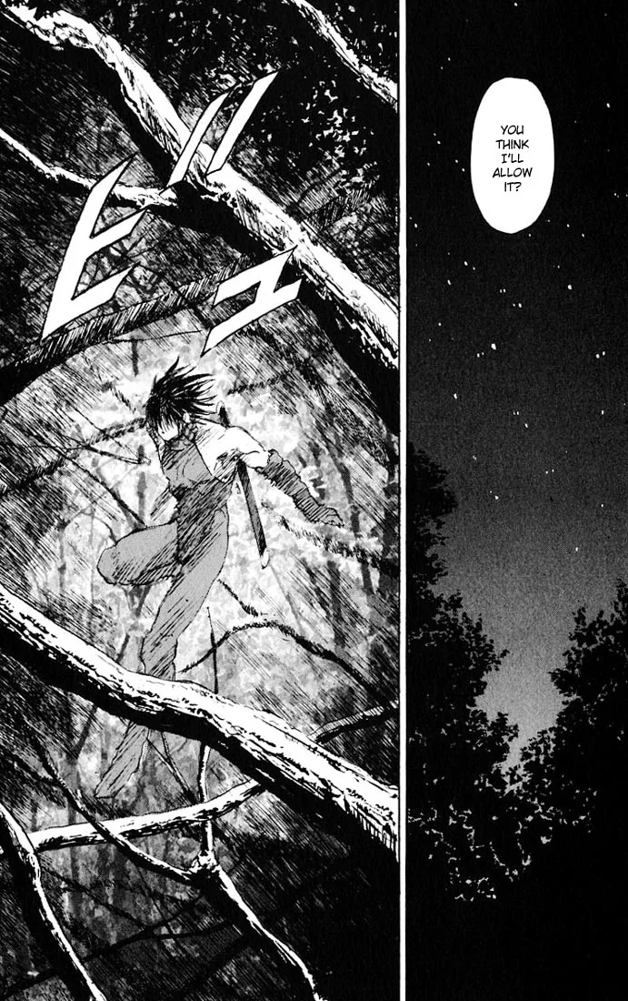 KUROZUKA Chapter 10 page 25 - 