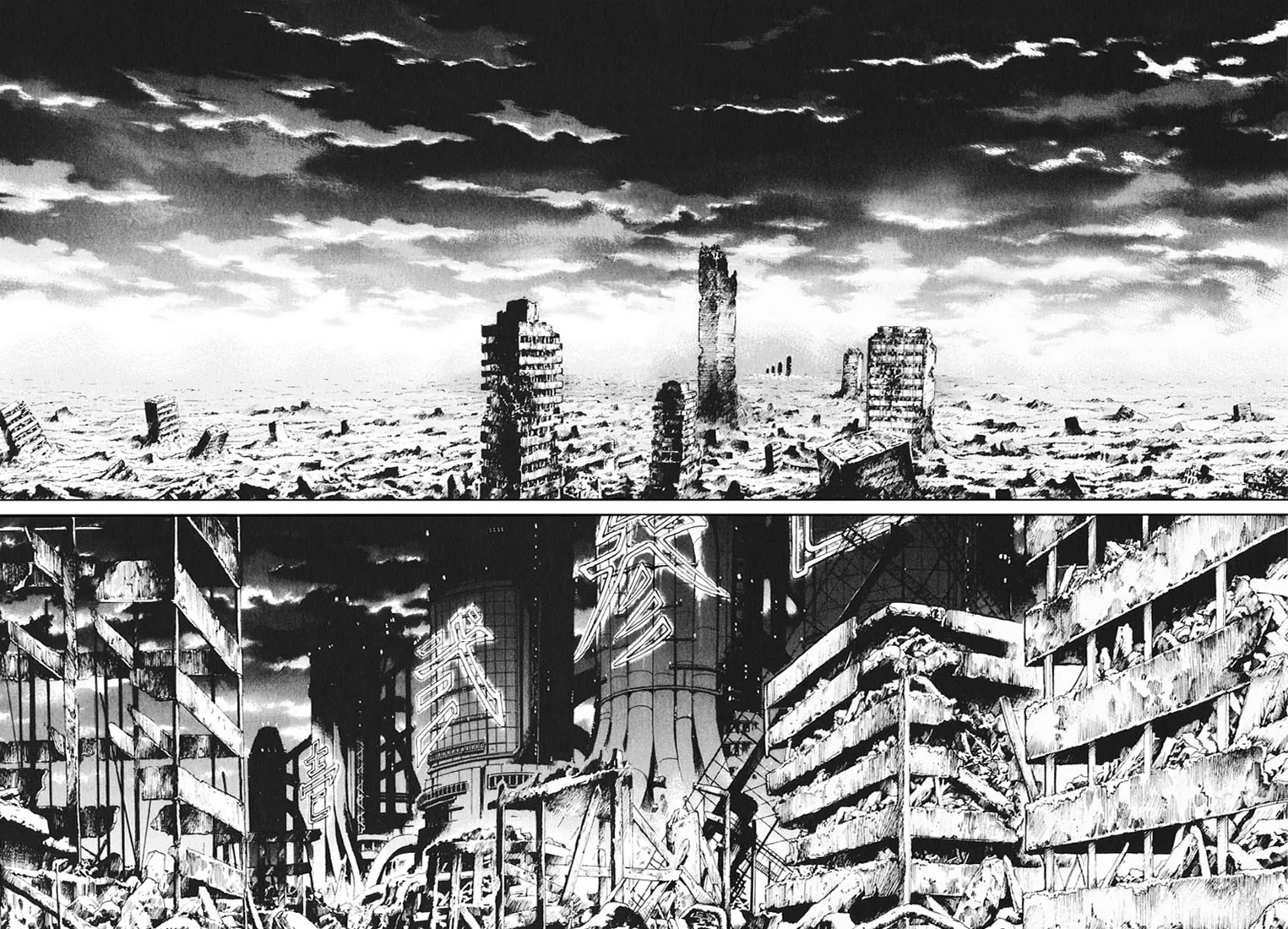 KUROZUKA Chapter 10 page 27 - 