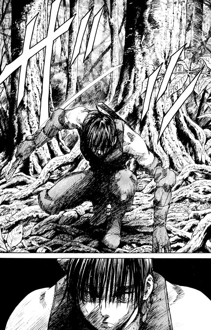 KUROZUKA Chapter 10 page 4 - 