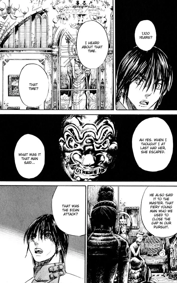 KUROZUKA Chapter 10 page 34 - 