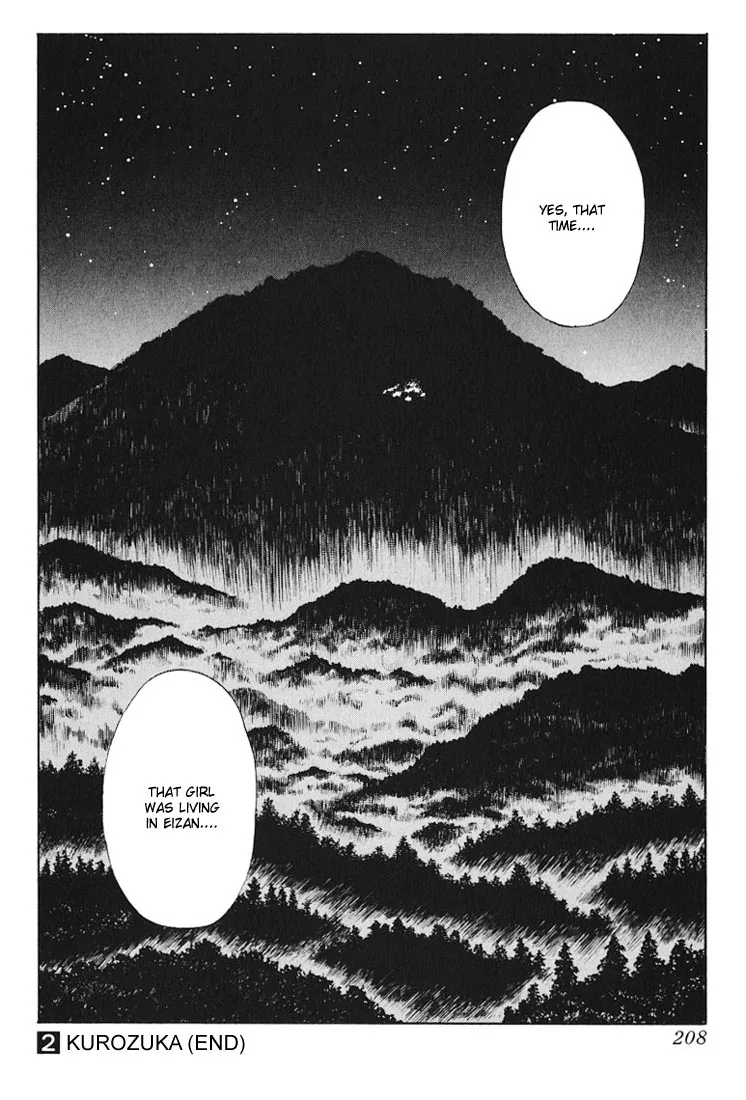 KUROZUKA Chapter 10 page 35 - 
