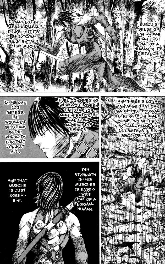 KUROZUKA Chapter 10 page 5 - 