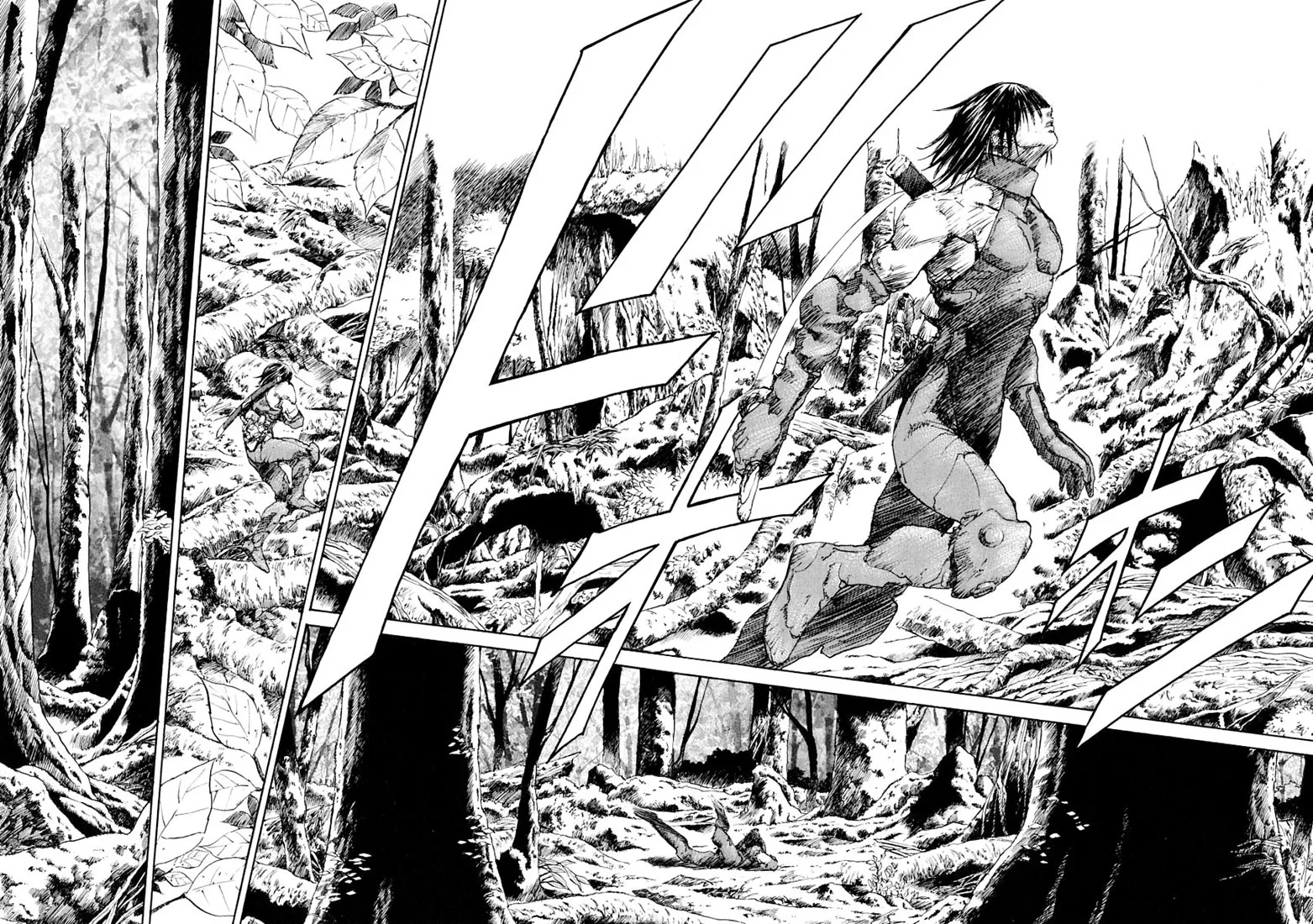 KUROZUKA Chapter 10 page 8 - 