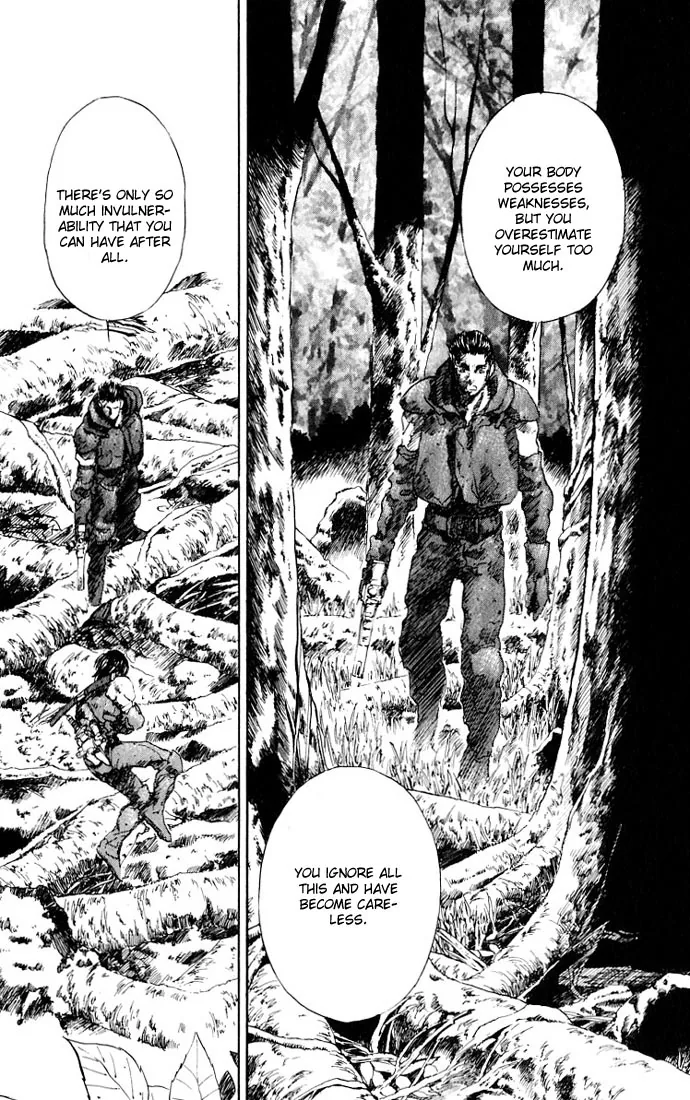 KUROZUKA Chapter 10 page 9 - 