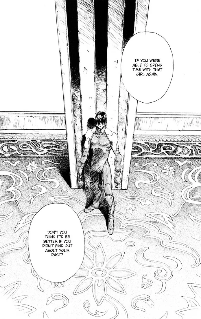 KUROZUKA Chapter 11 page 11 - 