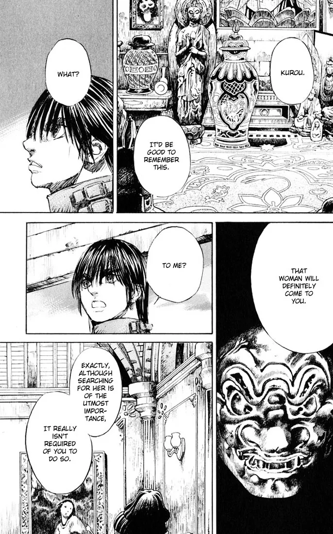 KUROZUKA Chapter 11 page 14 - 