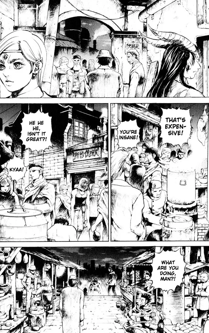 KUROZUKA Chapter 11 page 20 - 