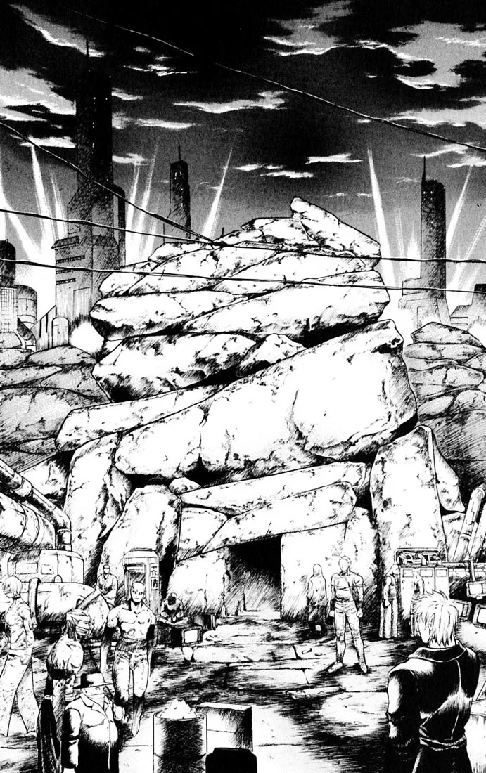 KUROZUKA Chapter 11 page 23 - 