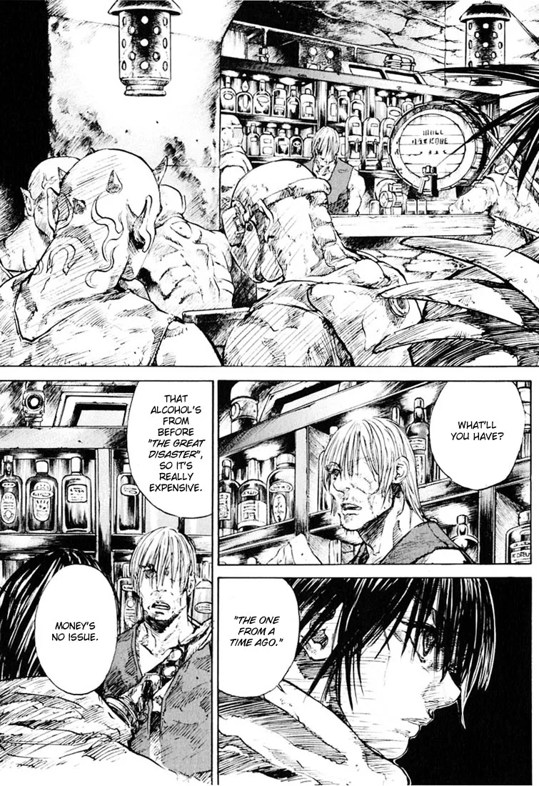 KUROZUKA Chapter 11 page 27 - 