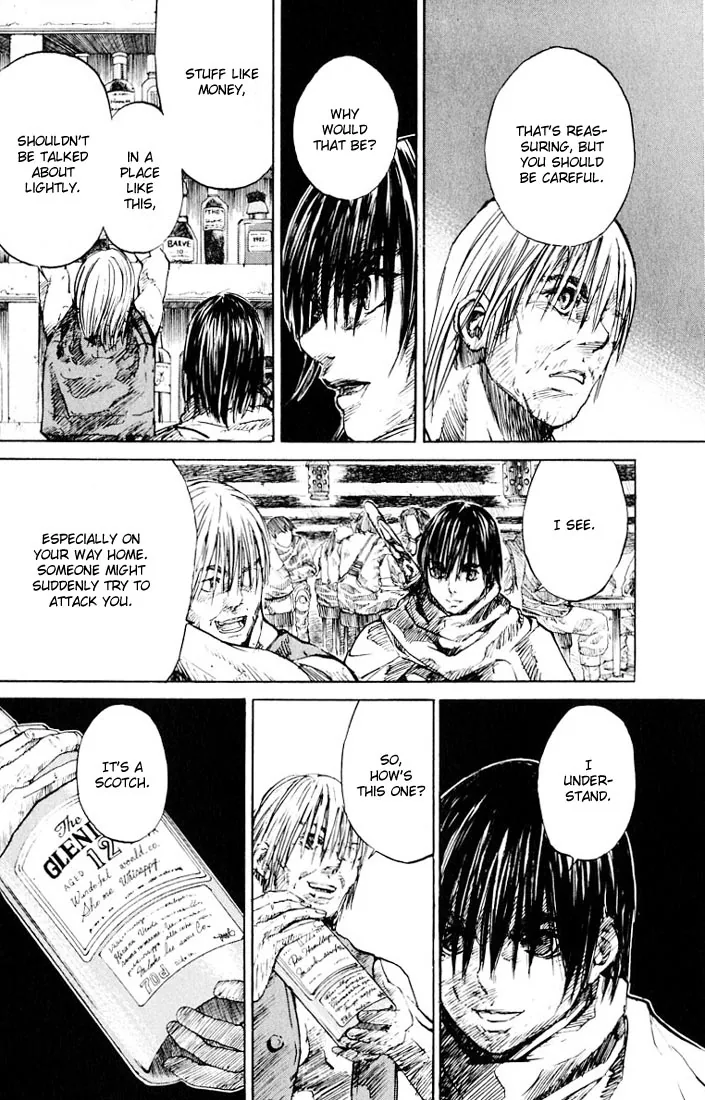 KUROZUKA Chapter 11 page 28 - 