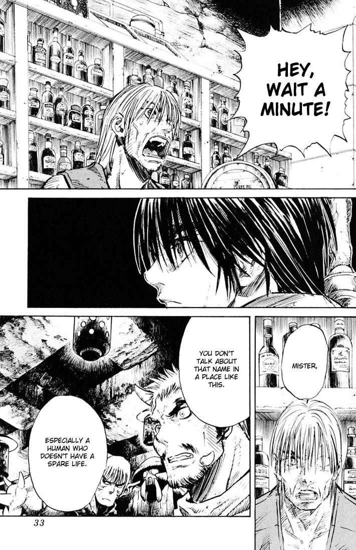 KUROZUKA Chapter 11 page 33 - 