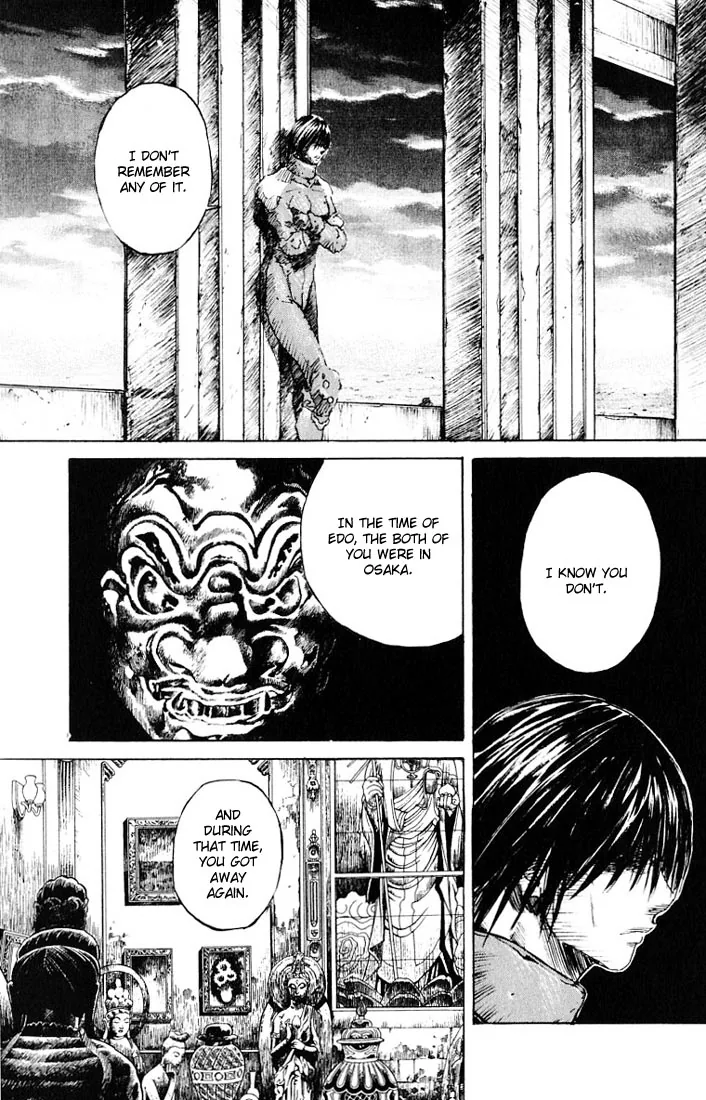 KUROZUKA Chapter 11 page 6 - 