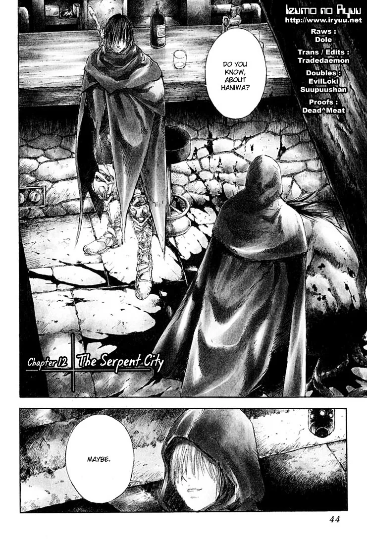 KUROZUKA Chapter 12 page 1 - 