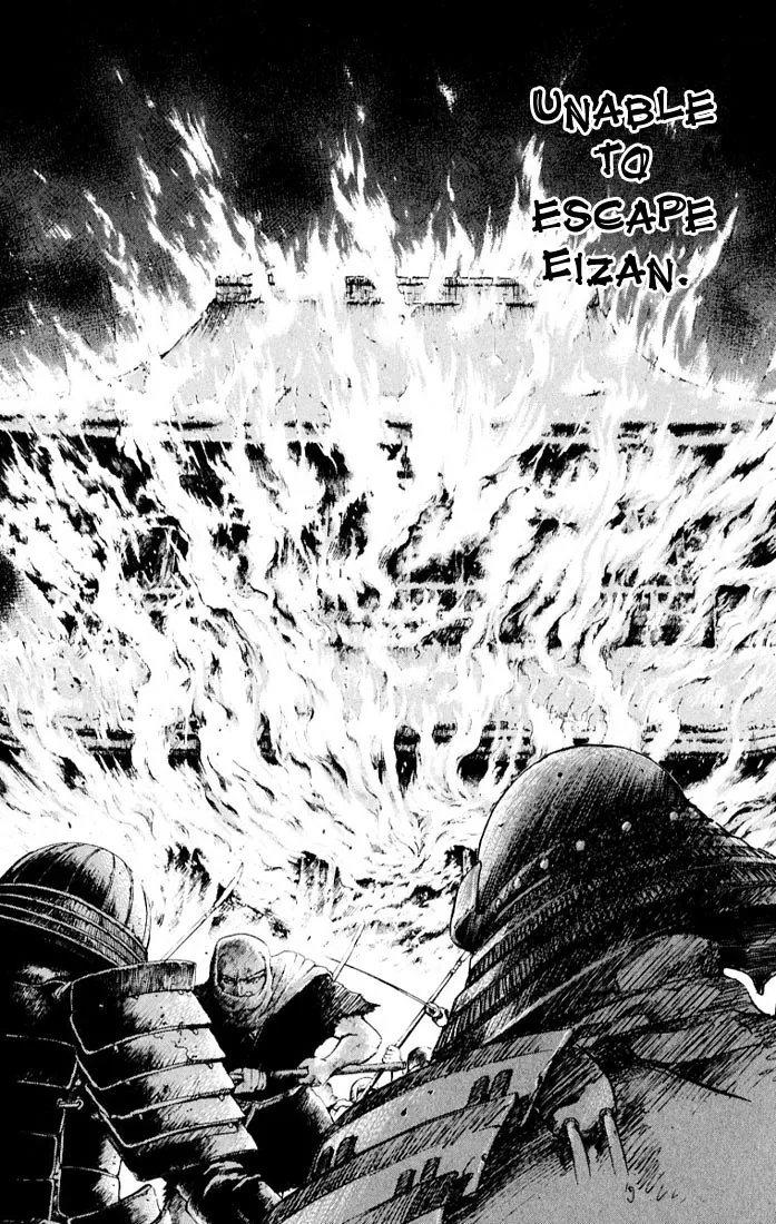 KUROZUKA Chapter 12 page 13 - 