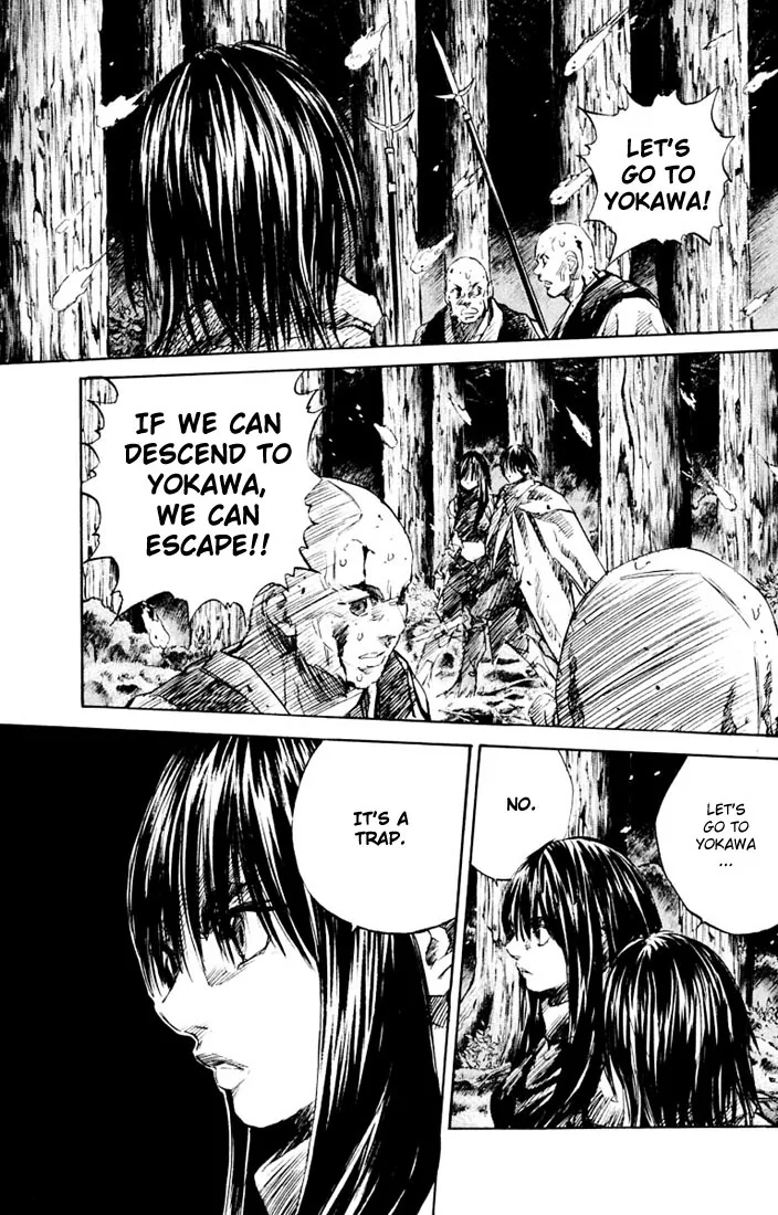 KUROZUKA Chapter 12 page 18 - 