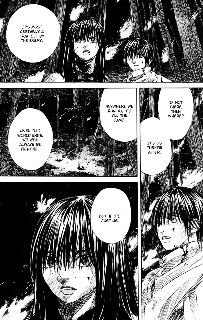 KUROZUKA Chapter 12 page 19 - 