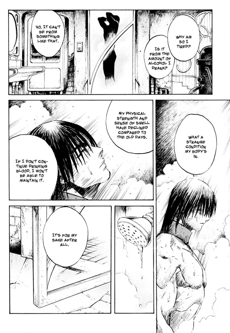 KUROZUKA Chapter 12 page 24 - 