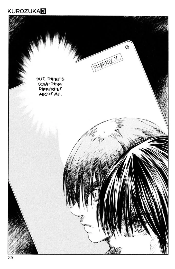 KUROZUKA Chapter 12 page 25 - 