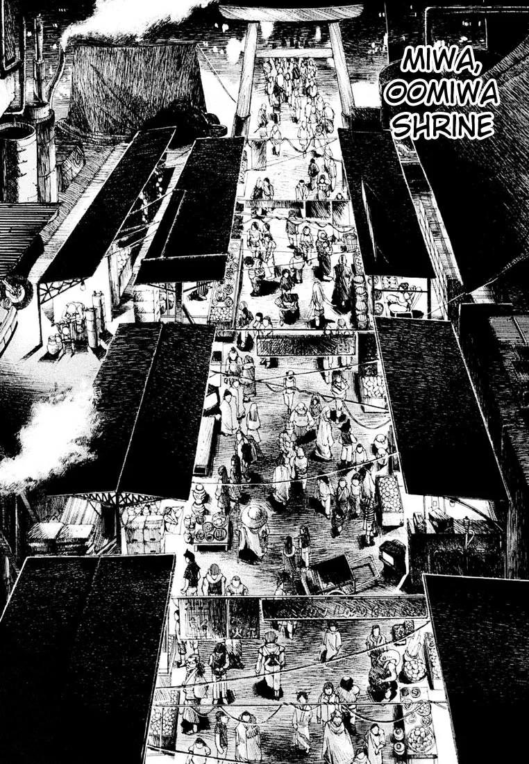 KUROZUKA Chapter 12 page 27 - 