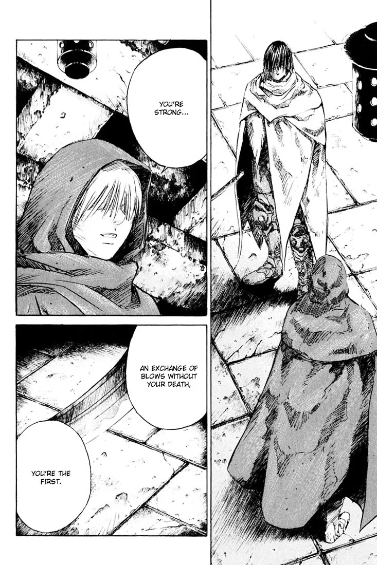 KUROZUKA Chapter 12 page 7 - 