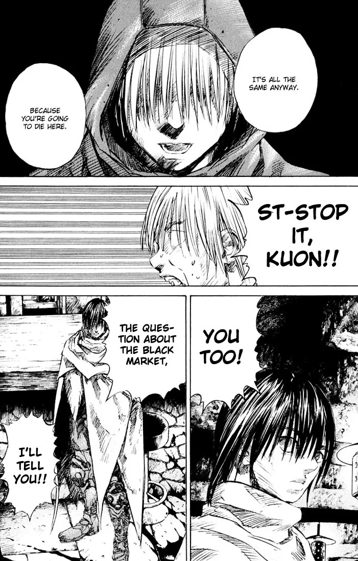 KUROZUKA Chapter 12 page 9 - 