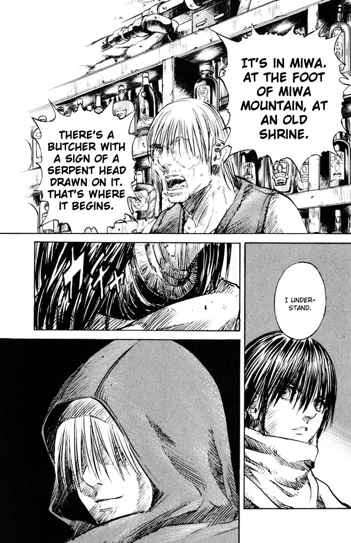 KUROZUKA Chapter 12 page 10 - 