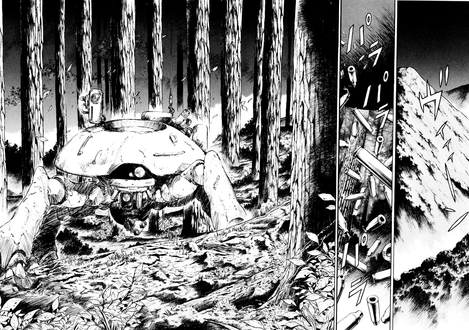 KUROZUKA Chapter 13 page 2 - 
