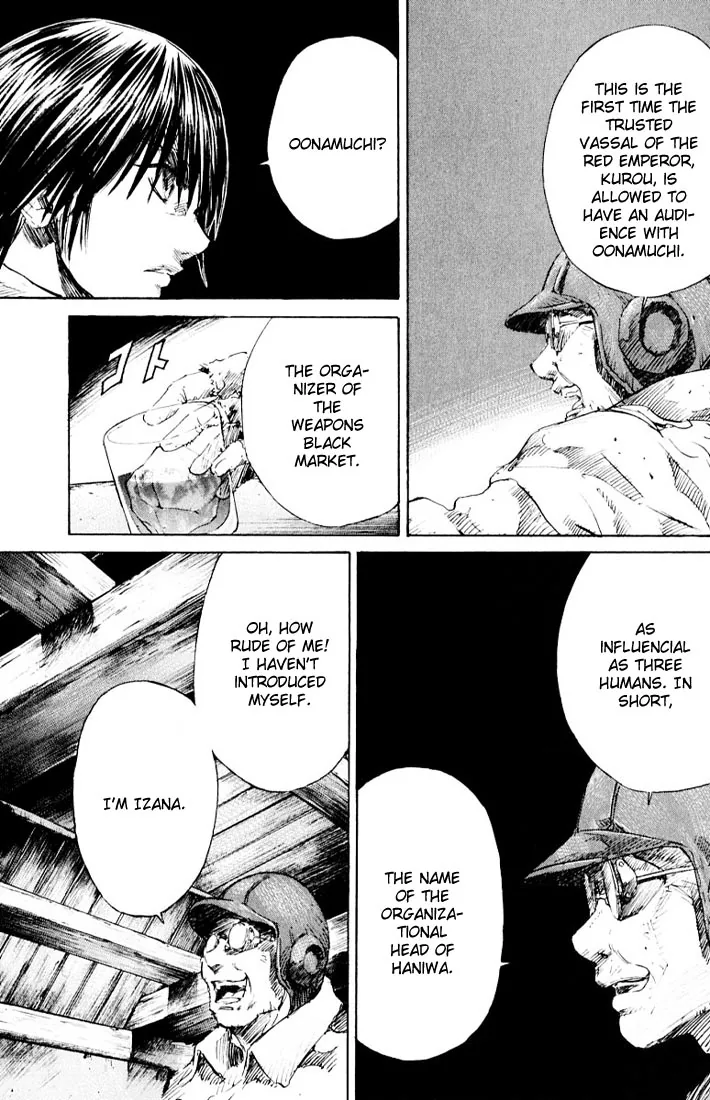 KUROZUKA Chapter 13 page 17 - 