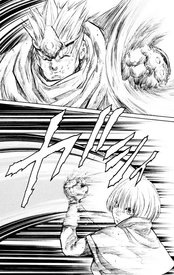 KUROZUKA Chapter 13 page 22 - 
