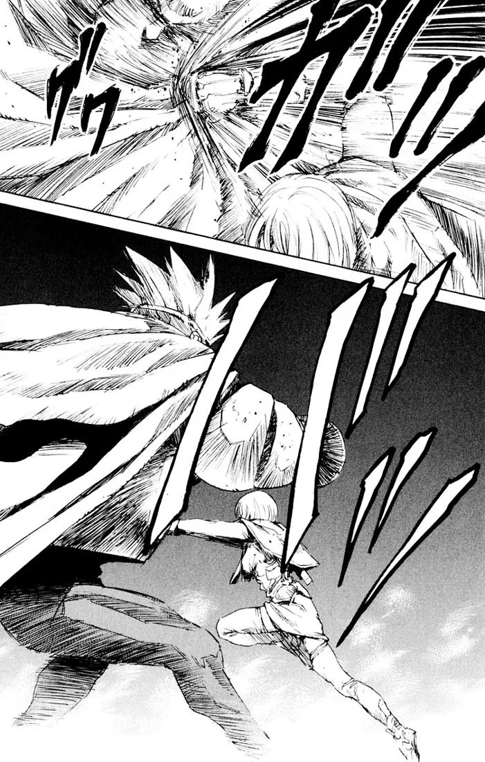 KUROZUKA Chapter 13 page 23 - 