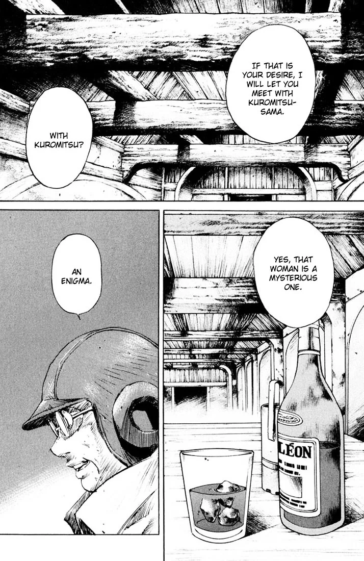 KUROZUKA Chapter 13 page 26 - 