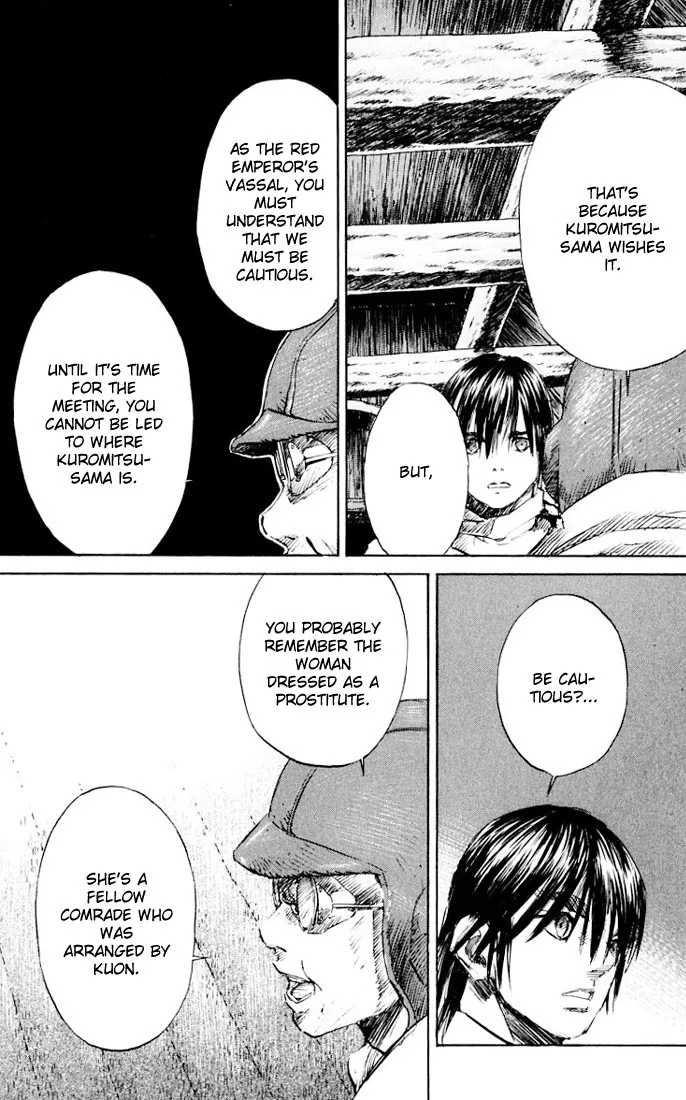 KUROZUKA Chapter 13 page 31 - 