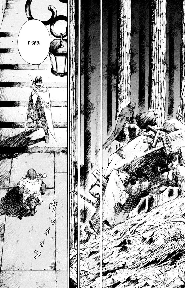 KUROZUKA Chapter 13 page 5 - 