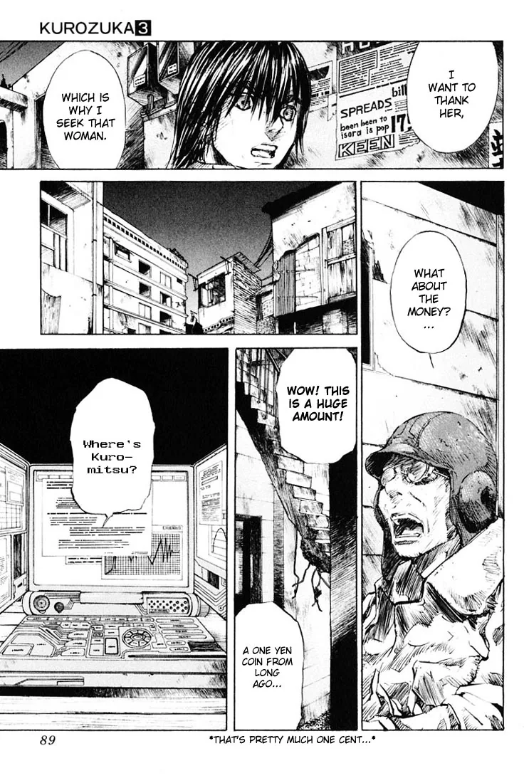 KUROZUKA Chapter 13 page 6 - 