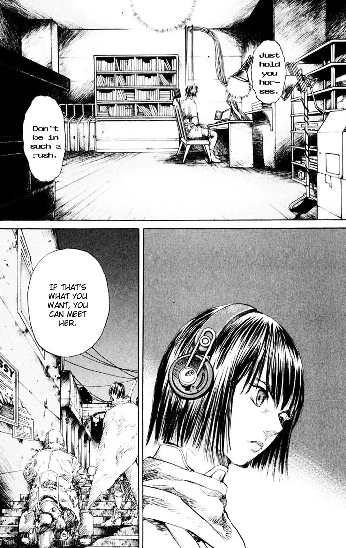 KUROZUKA Chapter 13 page 7 - 