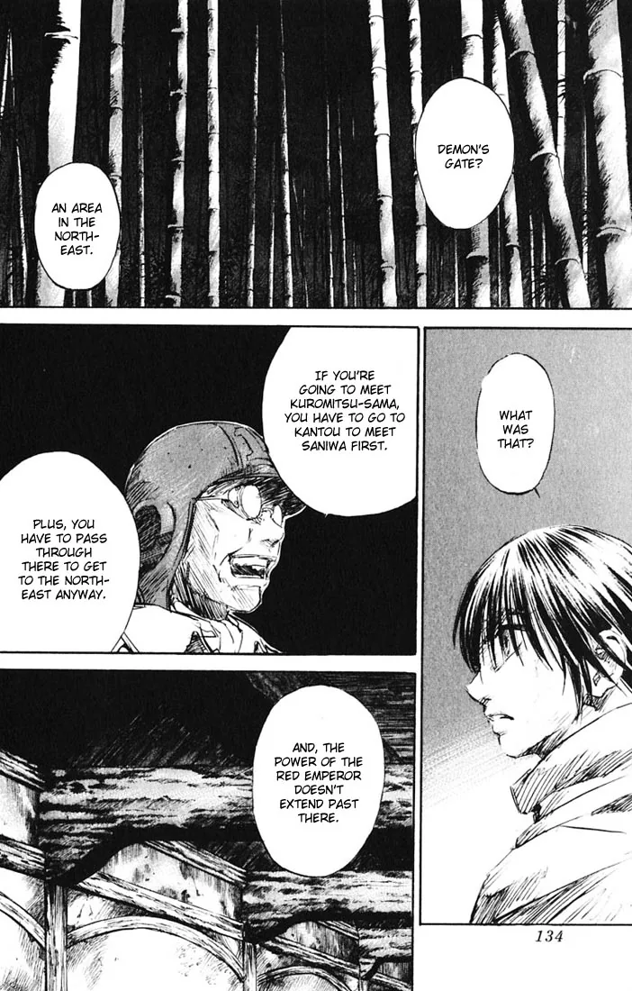KUROZUKA Chapter 14 page 11 - 