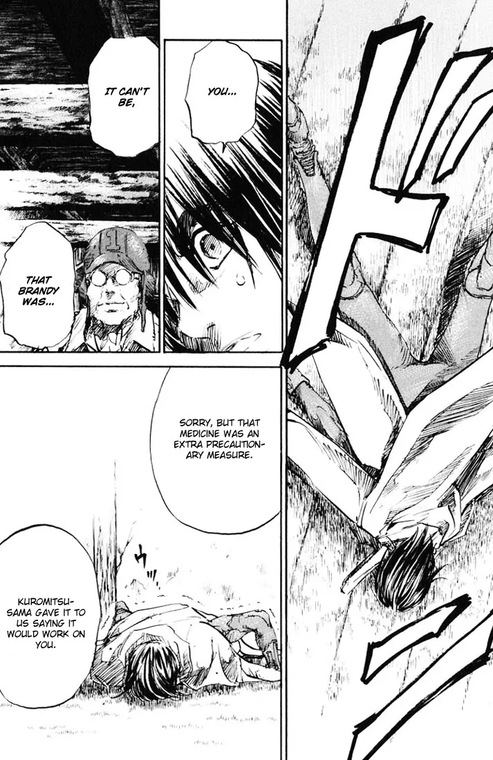 KUROZUKA Chapter 14 page 13 - 