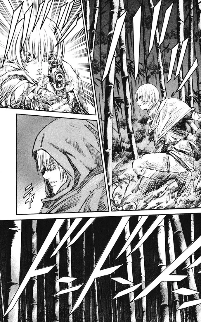 KUROZUKA Chapter 14 page 18 - 